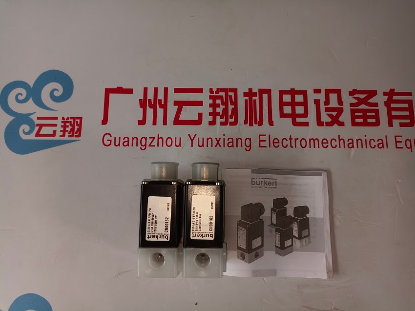 德國burkert寶德電磁閥0340-00041333全新0041333現貨0340
