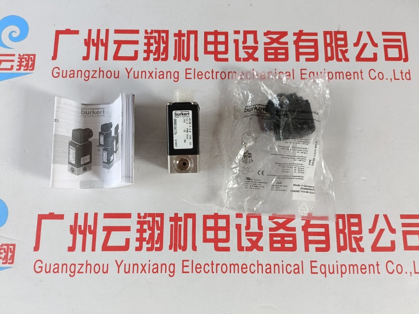 寶德burkert高精度電導率8228-00566605傳感器帶顯示一體式4-20mA