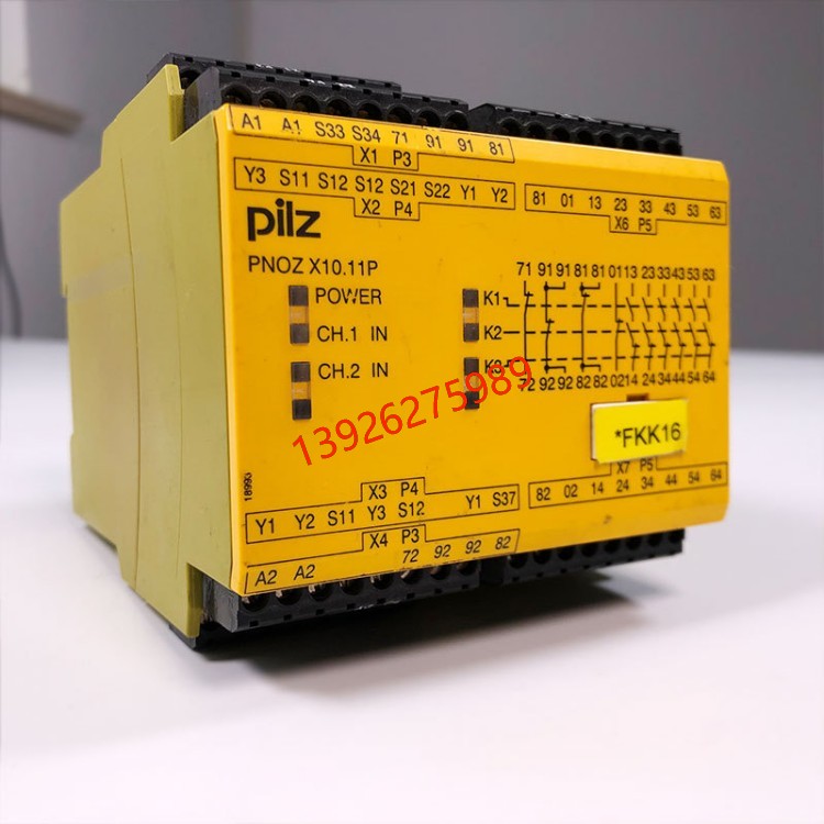 570001 PSEN me1S / 1AR皮爾茲PILZ安全開關(guān)