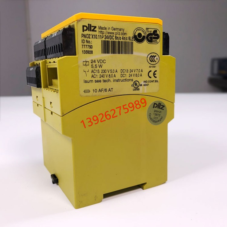 312225 PSSu E F 2DOR 8【現貨】皮爾茲安全模塊
