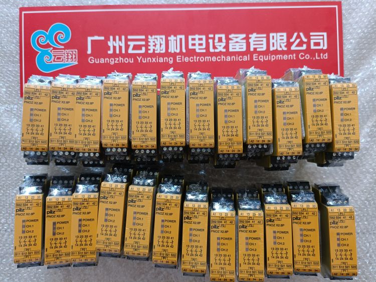 772143 PNOZ m EF 4DI4DOR【現貨】皮爾茲模塊