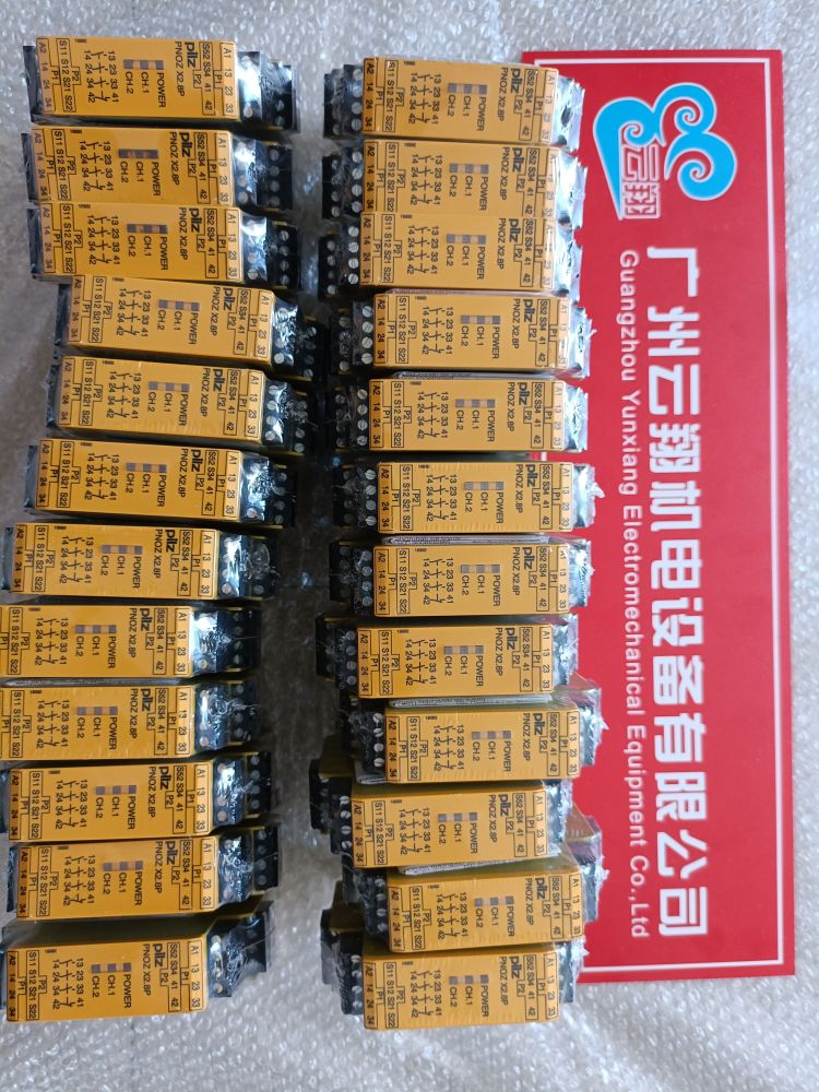 540000 PSEN cs1.1p【現貨】皮爾茲安全開關