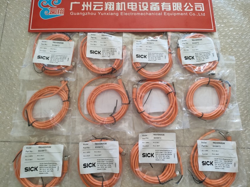 德國(guó)西克SICK光電開關(guān)VL18-4P3212 VTE18-4N8212