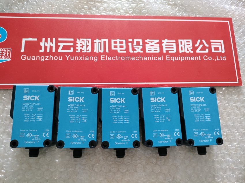 施克SICK接近開關(guān)傳感器 IM12-04NPS-ZW1 一年