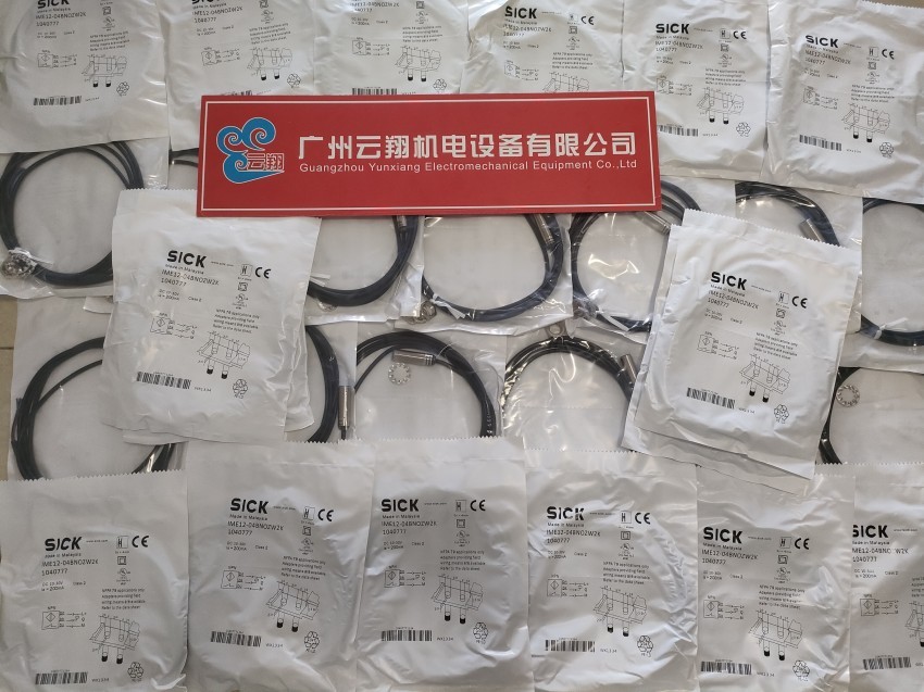 SICK西克接近開關IME18-08BNSZW2S IM18-08BNS-ZW1一年