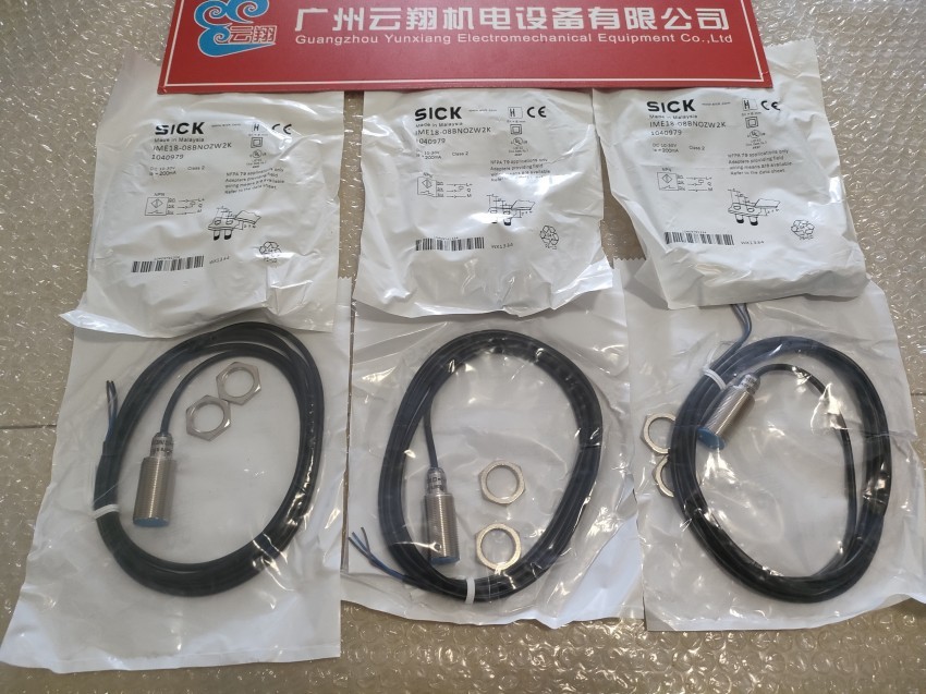 接近開關 德國SICK西克 IME12-04BPOZW2S