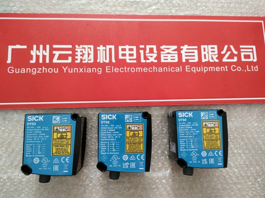 SICK西克IME30-15BNSZW2K. 傳感器 全新原裝正品