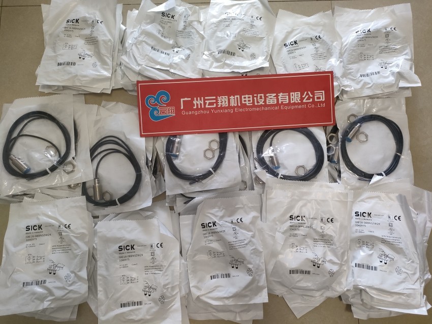 代理直銷 SICK西克GLL170T-B432 傳感器 全新原裝正品 ￥269.00元
