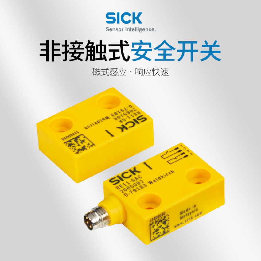 代理直銷 SICK西克IME30-10BPSZC0S. 傳感器 全新原裝正品 ￥102.00元