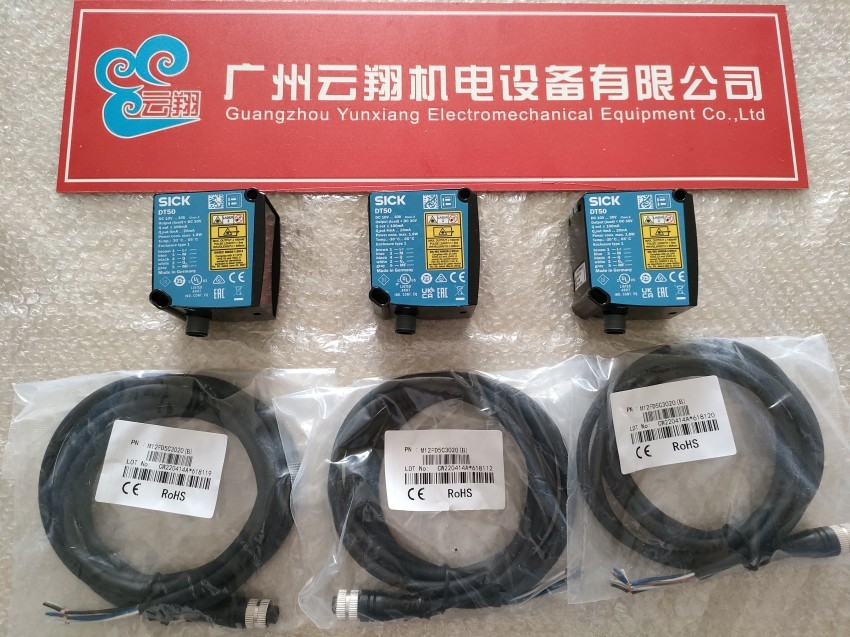 代理直銷 SICK西克GRTE18-P1142 傳感器 全新原裝正品 ￥140.00元