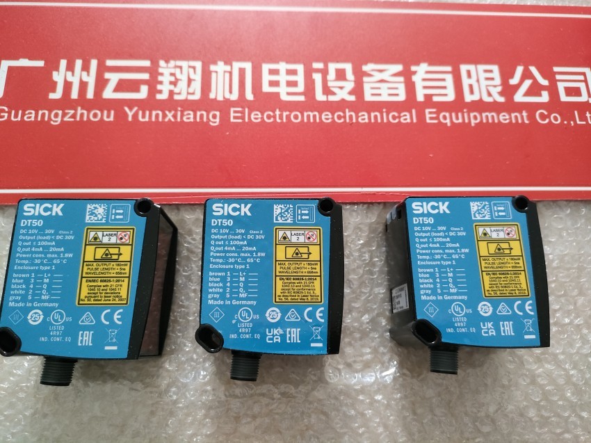 原裝現貨GSE6-P1112德國施克光電傳感器GS6-D1311和GE6-P1111全新