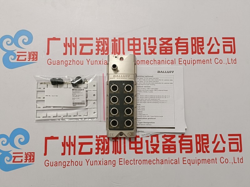 巴魯夫BALLUFF BCS電容開關
