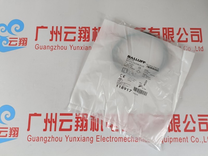 巴魯夫BALLUFF電容開關、