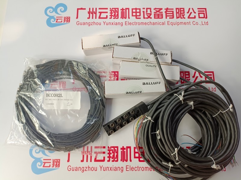 Balluff巴魯夫 BNI001J+BNI IOL-750-V04-K007