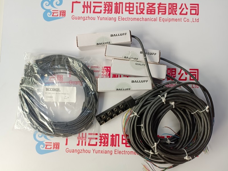Balluff巴魯夫 BTL7-S572B-M1300-B-KA05 位移傳感器