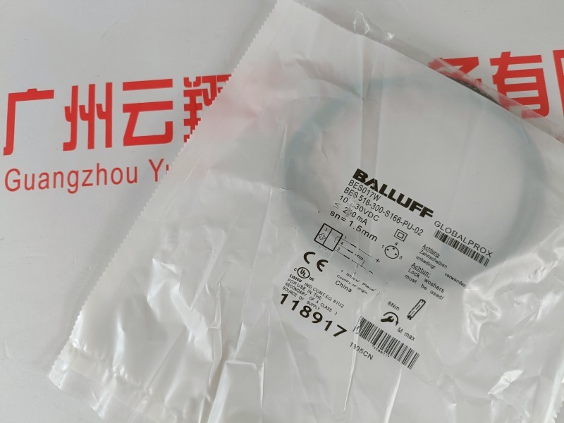 Balluff巴魯夫 BES Q80KA-PSH40B-S04Q 接近開(kāi)關(guān)