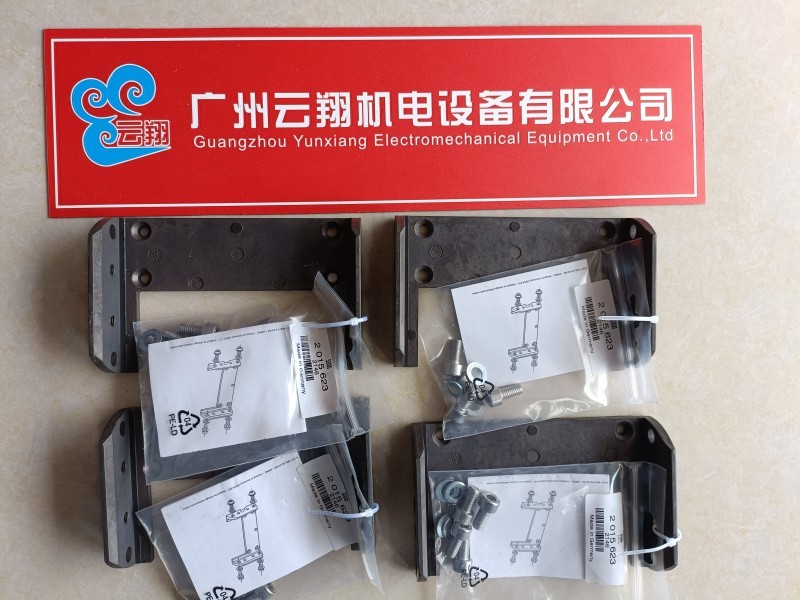Balluff巴魯夫 BOS014W+BOS 18M-PA-RH22-S4 漫反射型傳感器