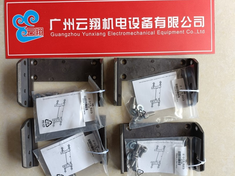 Balluff巴魯夫 BHS001L+BES 516-300-S135-S4-D 電感式傳感器