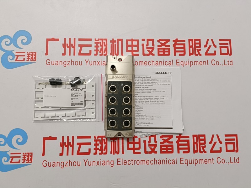 Balluff巴魯夫 BES008F+BES M18MI-PSC80B-BV03 電感式傳感器接近開關(guān)