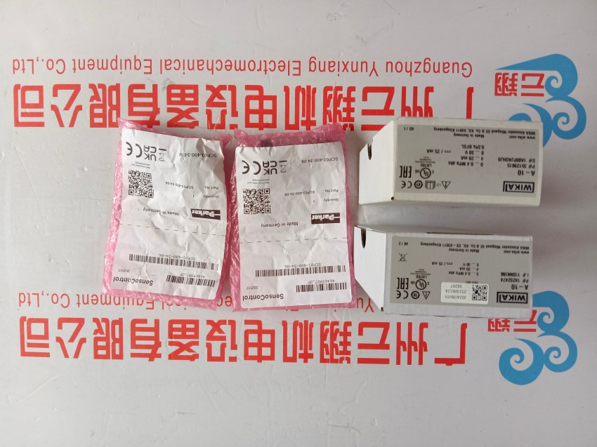 WIKA威卡R52.100工業溫度計 1級精度 徑向安裝
