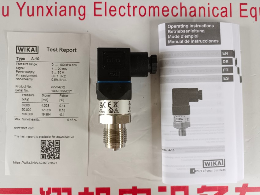 TR10-B+TW15/4-20mA德國威卡A級熱電阻溫度變送器0-100℃
