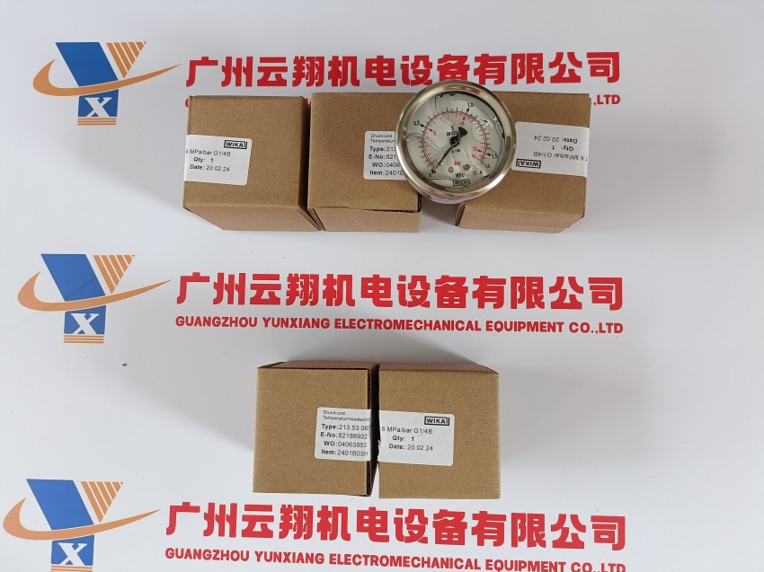 50表盤德國WIKA壓力表1.6MPA