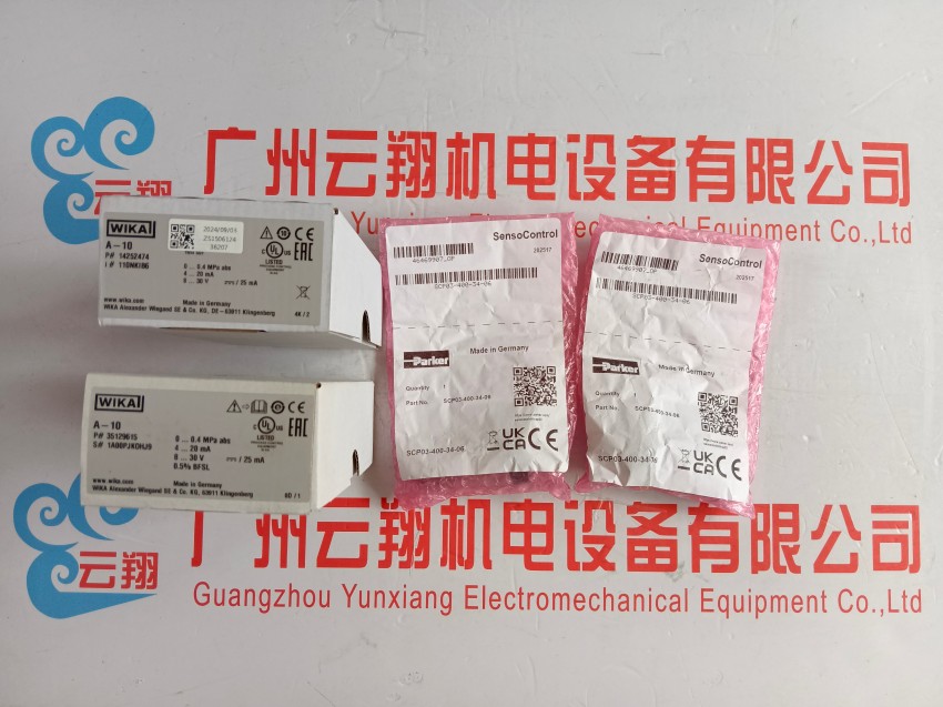 德國威卡膜盒壓力表632.50/612.20波登管壓力表232.50 213.53測量范圍