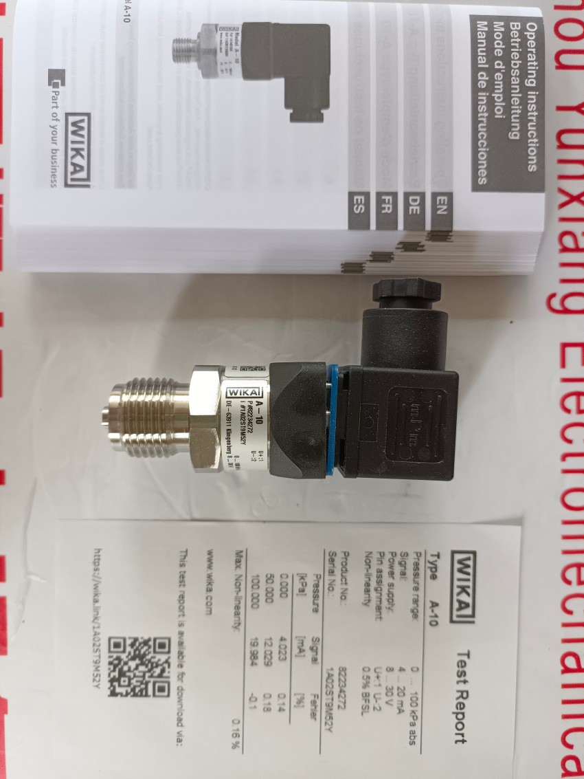 TC1050-250 °C德國威卡K型雙支熱電偶溫度計TC10+T16/TC10+T32