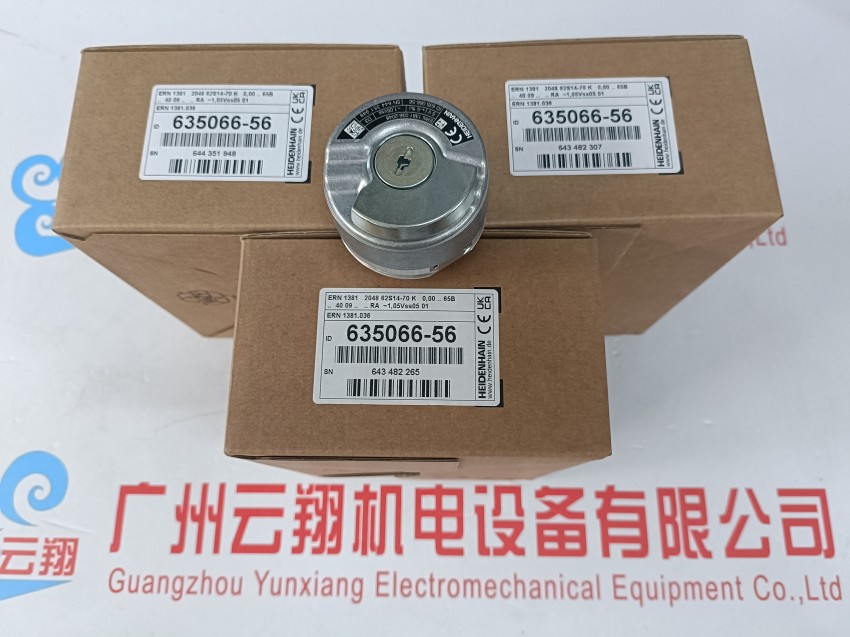 heidenhain海德漢編碼器訂貨 ID:1131753-07