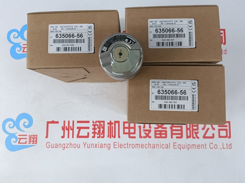 山西省固原市海德漢編碼器訂貨ID：823901-52 HEIDENHAIN