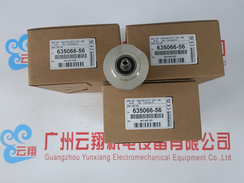 海德漢型號ID：810800-53 HEIDENHAIN德國