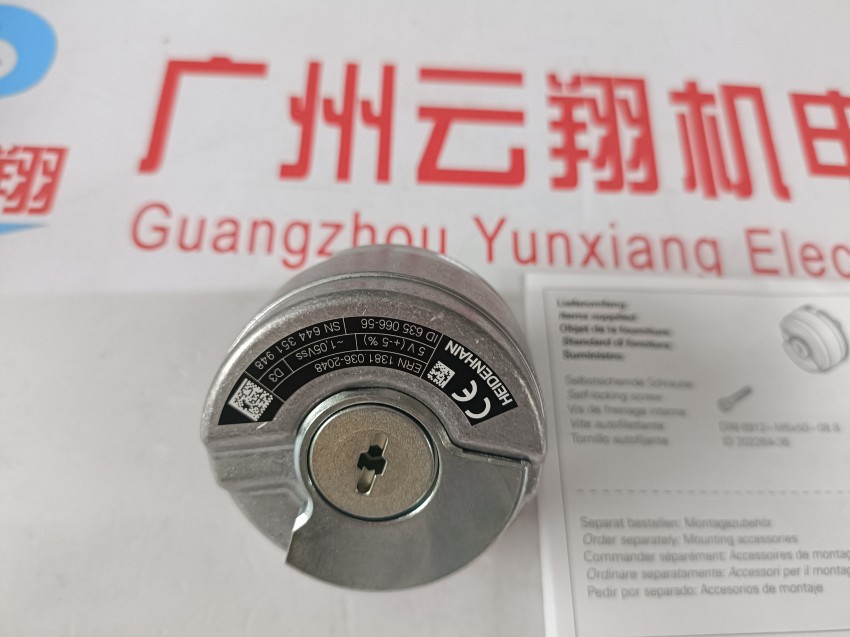 海德漢ID：376866-37 HEIDENHAIN編碼器