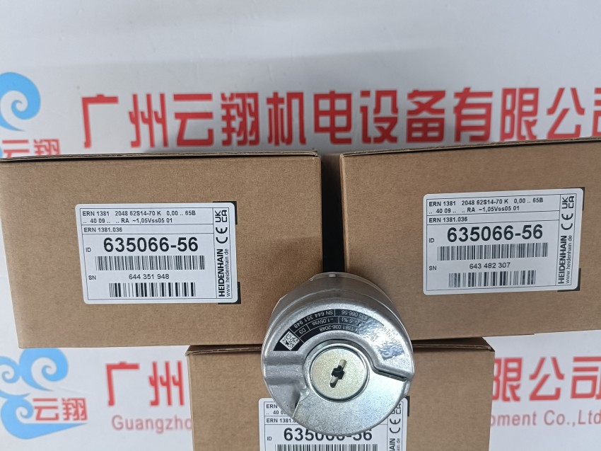 海德漢大量型號ID：1169566-56 HEIDENHAIN德國