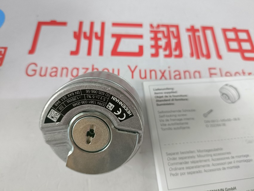 供德國海德漢型號；EIB741檢測儀 HEIDENHAIN廠家直購