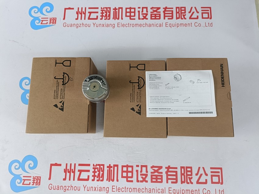 海德漢 讀數頭ID：658492-02 德國HEIDENHAIN