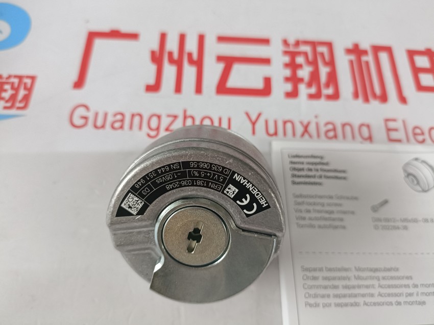 供海德漢HEIDENHAIN型號：AELC493P讀數頭