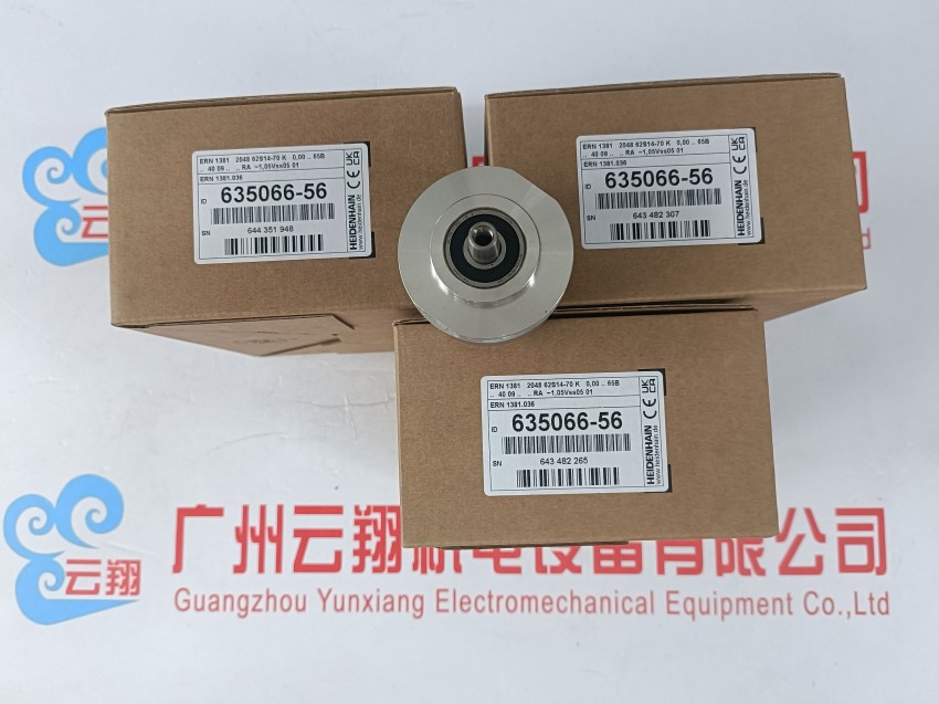 海德漢長度計ID：375134-02 HEIDENHAIN德國