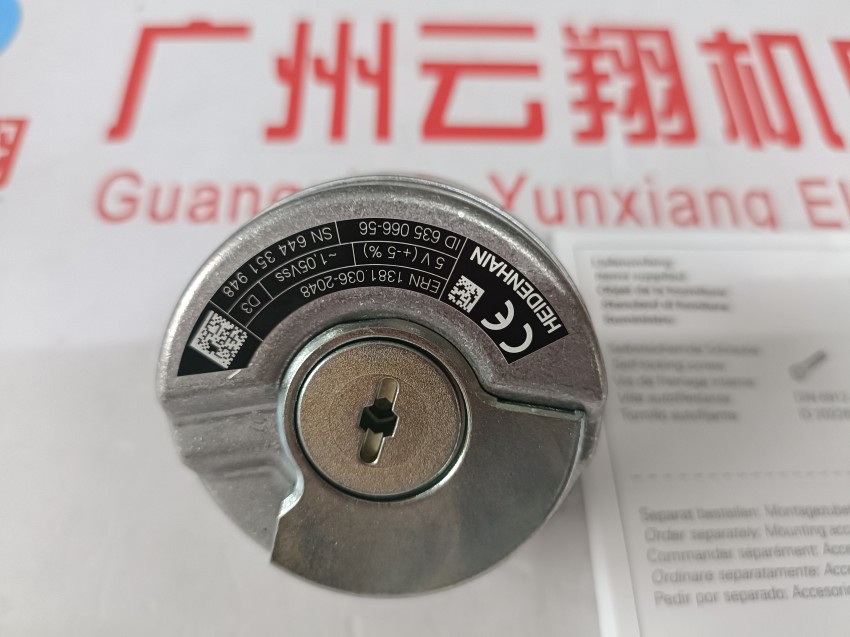 菏澤供德國海德漢過濾器ID：894602-01 德國HEIDENHAIN品質