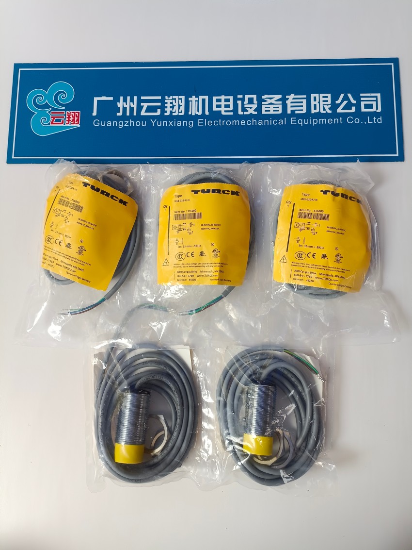 原裝TURCK圖爾克現(xiàn)場總線系統(tǒng)附件B4151-0/11&nbsp;&nbsp;&nbsp; 沒52