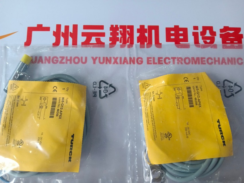 原裝電感式傳感器BI20-CP40-VP4X2圖爾克TURCK