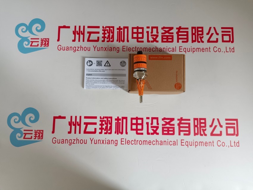 01D100 IFM激光測距傳感器01DLF3KG