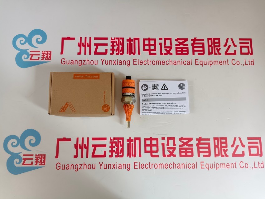 IFM傳感器LI5141.LI2042.L12042.L15141易福門德國議價(jià)售現(xiàn)企業(yè)