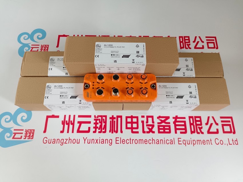 IFS245 接近開關 德國易福門IFM