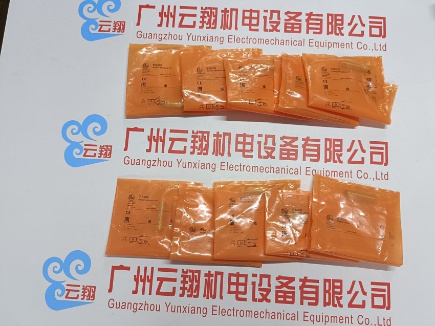 IFS216 電感式接近開關 德國易福門IFM