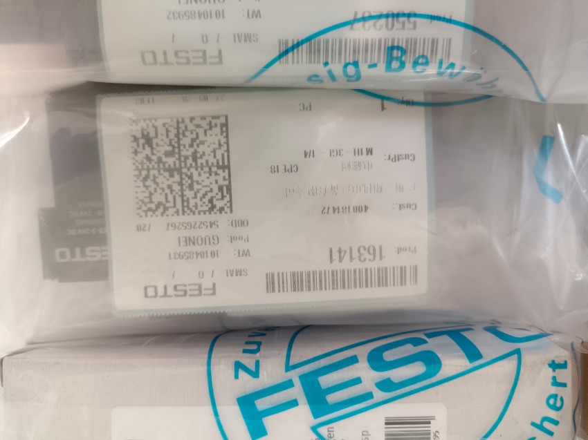 4469 L形快擰接頭 LCK-1/8-PK-4