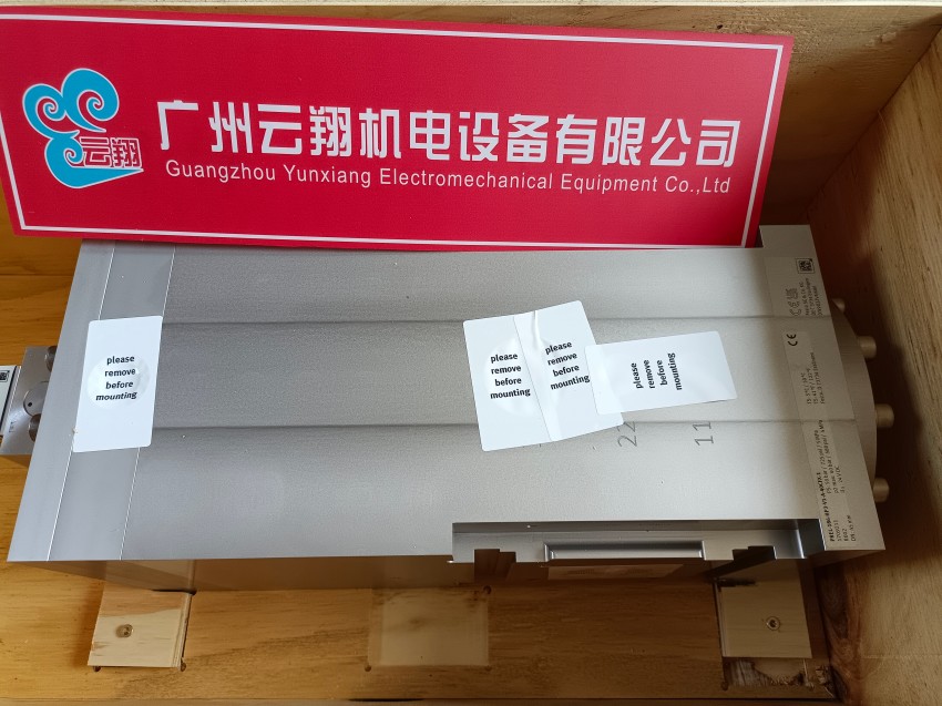 547705 VACUUM GENER. VN-14-H-T4-PI4-VI5-RO2