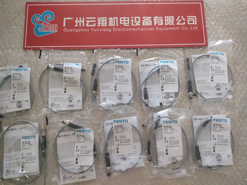 163420 雙作用氣缸 DNC-63-125-PPV