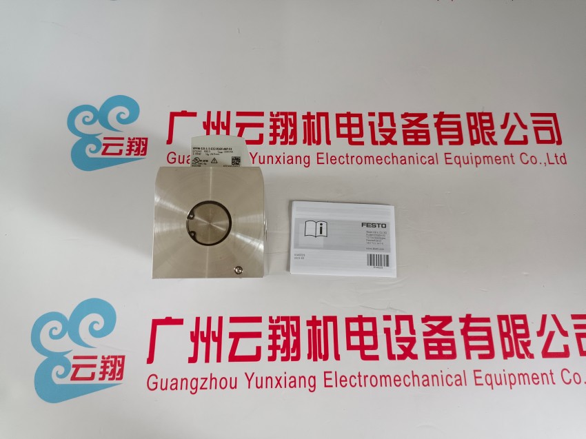 34309 電磁閥 MYH-5/2-M5-L-LED