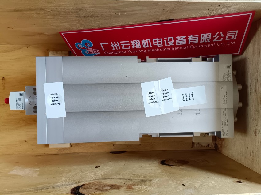156048 雙作用緊湊型氣 advu-80-130-a-p-a