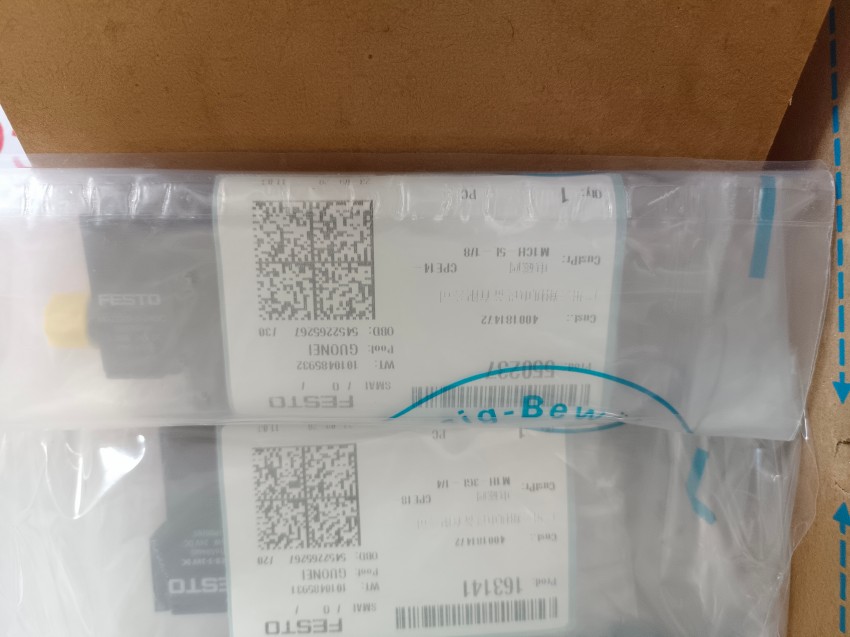 159638 安裝支架(兩件) hfoe-d-mini